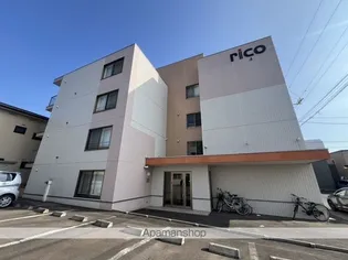 リコケット【3階】の外観